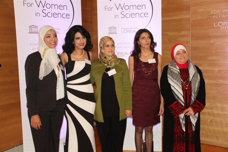 L'Oreal Annual Award Ceremony